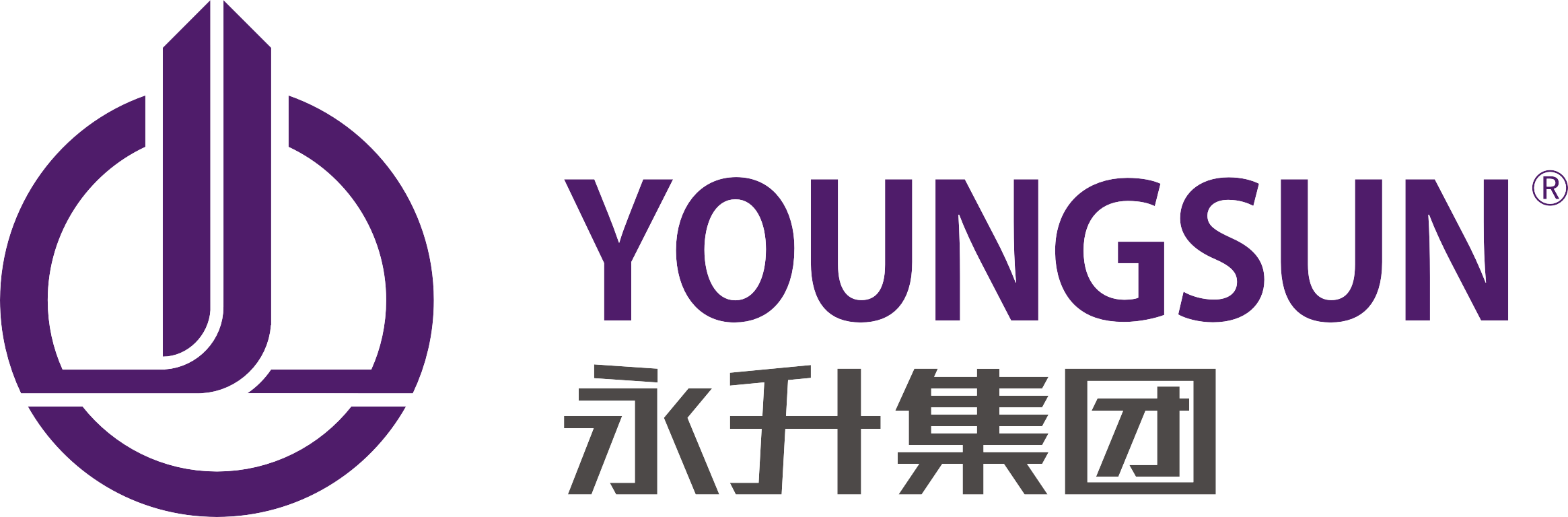 永升建设集团有限公司